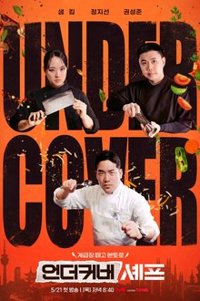 Undercover Chef – Korea (2026)